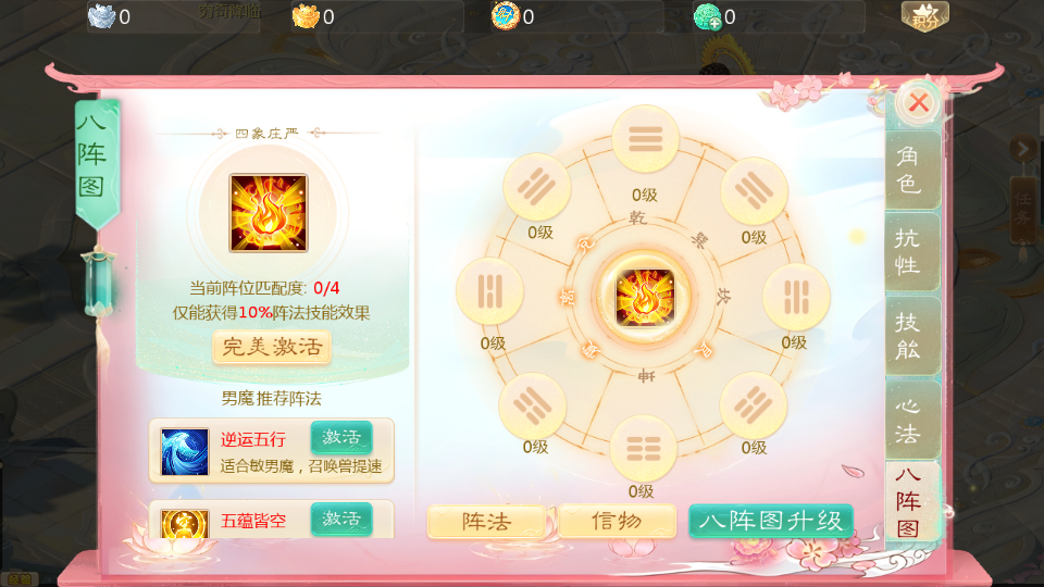大话回合手游【缥缈西游之武曜台孩子渡劫多区完整修复版】最新整理Linux手工服务端+管理后台+CDK授权后台+安卓苹果双端+详细搭建教程