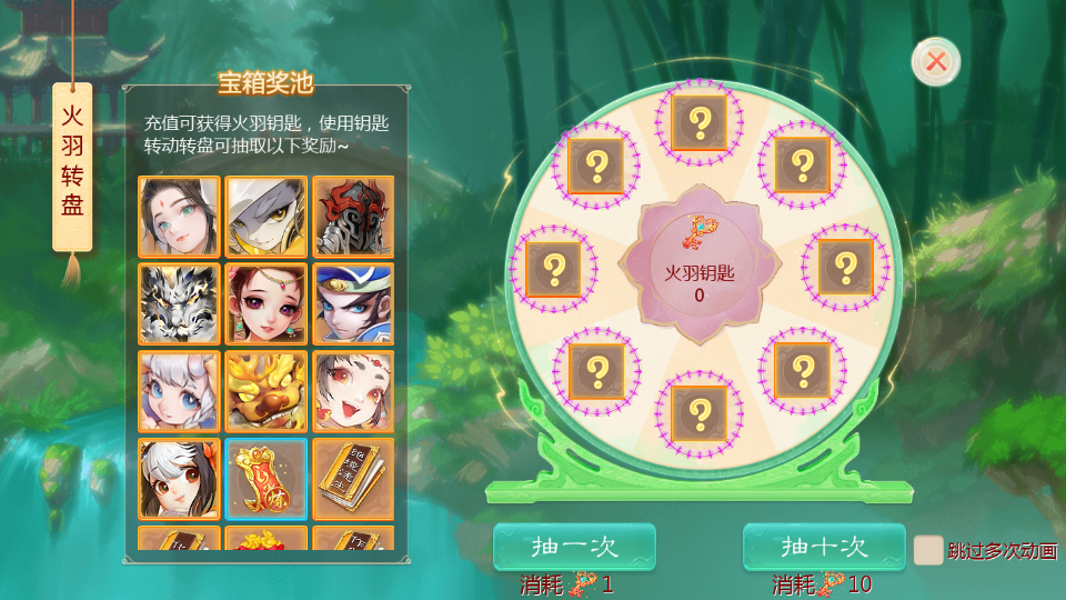 大话回合手游【缥缈西游之武曜台孩子渡劫多区完整修复版】最新整理Linux手工服务端+管理后台+CDK授权后台+安卓苹果双端+详细搭建教程