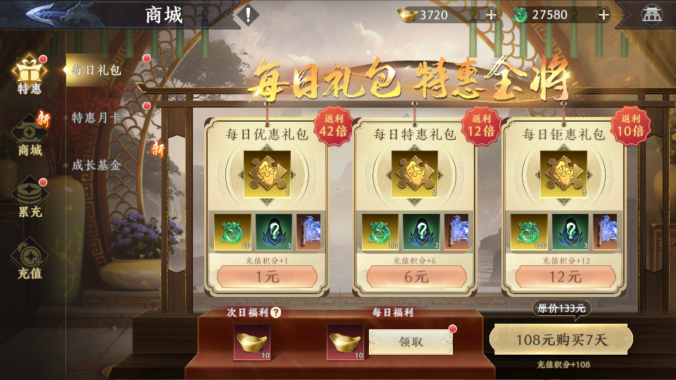 3D动作ARPG手游【極無雙2完整版】最新整理单机一键即玩镜像端+Linux手工服务端+本地注册+本地热更+安卓+GM后台+CDK授权后台+详细搭建教程+视频教程+全套源码