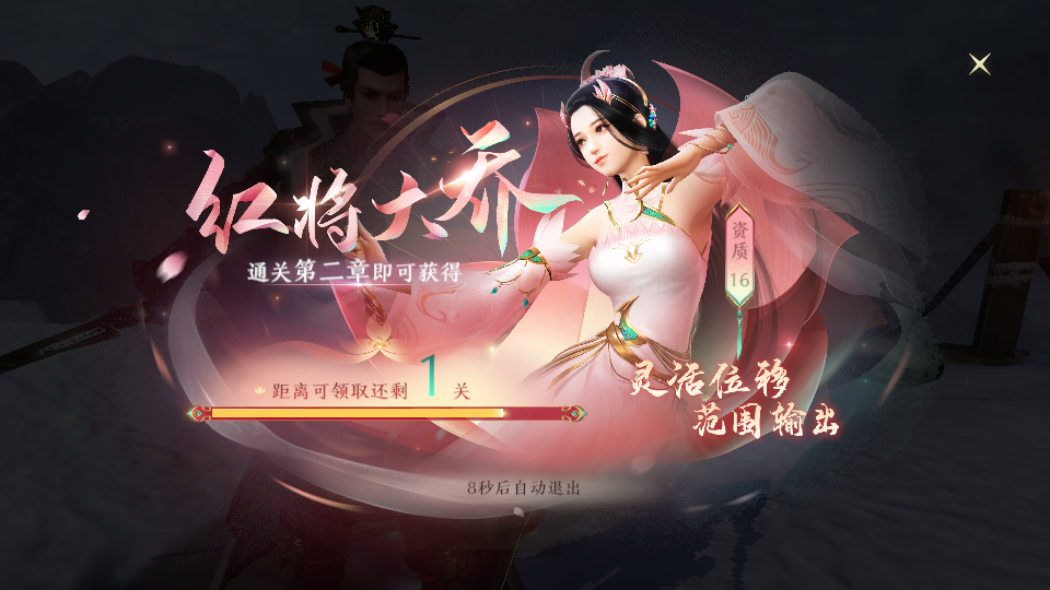3D动作ARPG手游【極無雙2完整版】最新整理单机一键即玩镜像端+Linux手工服务端+本地注册+本地热更+安卓+GM后台+CDK授权后台+详细搭建教程+视频教程+全套源码