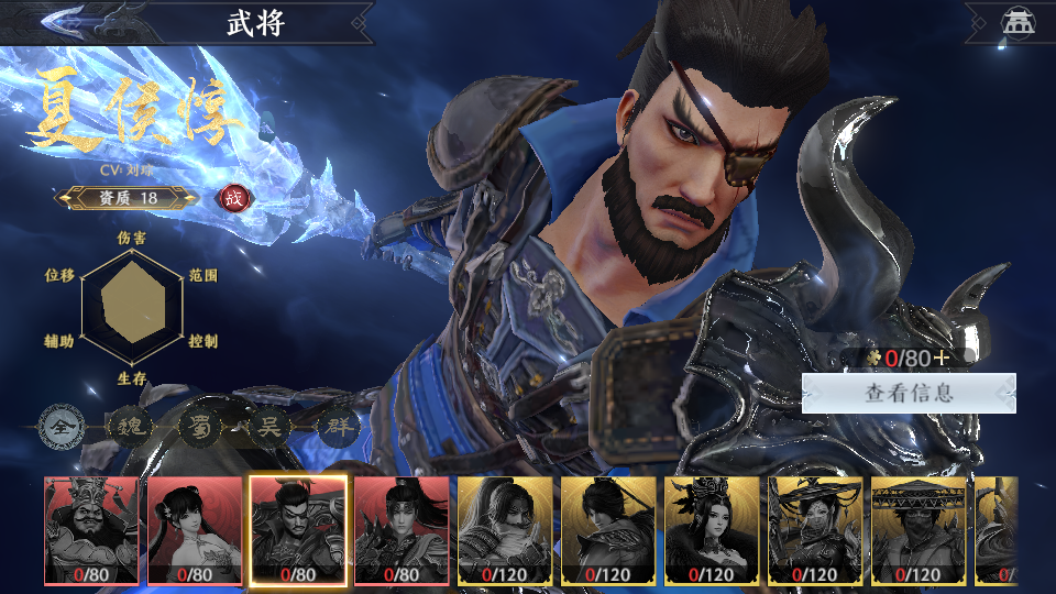 3D动作ARPG手游【極無雙2完整版】最新整理单机一键即玩镜像端+Linux手工服务端+本地注册+本地热更+安卓+GM后台+CDK授权后台+详细搭建教程+视频教程+全套源码