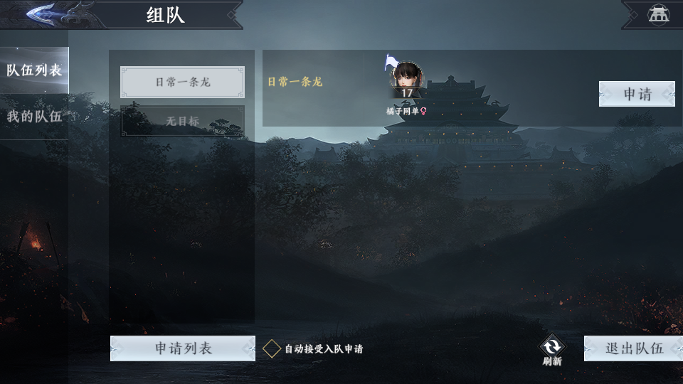 3D动作ARPG手游【極無雙2完整版】最新整理单机一键即玩镜像端+Linux手工服务端+本地注册+本地热更+安卓+GM后台+CDK授权后台+详细搭建教程+视频教程+全套源码