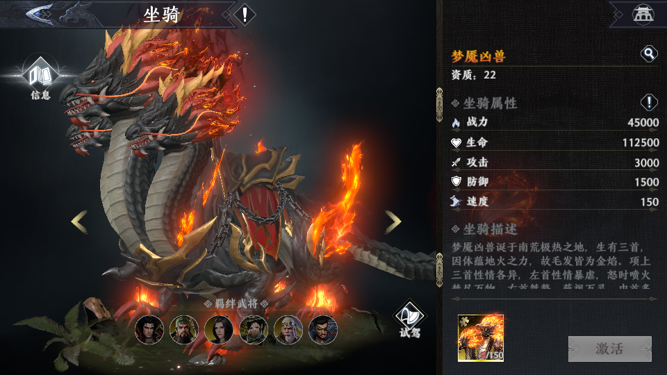 3D动作ARPG手游【極無雙2完整版】最新整理单机一键即玩镜像端+Linux手工服务端+本地注册+本地热更+安卓+GM后台+CDK授权后台+详细搭建教程+视频教程+全套源码