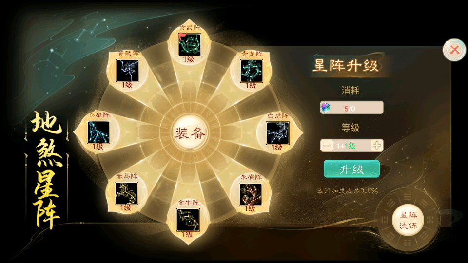 大话回合手游【精品西游之乾坤西游超变版】最新整理单机一键即玩端+Linux手工服务端+安卓苹果双端+神兔后台+源码+详细搭建教程+视频教程