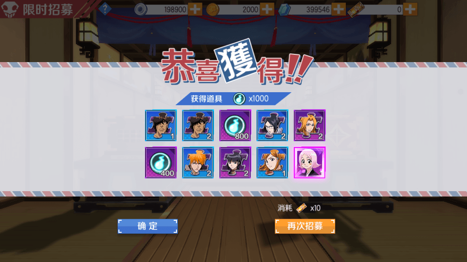 3D动作ARPG手游【死神·境界-魂之觉醒】最新整理单机一键即玩镜像端+Linux手工服务端+安卓+GM后台+CDK授权后台+详细搭建教程+视频教程+全套源码