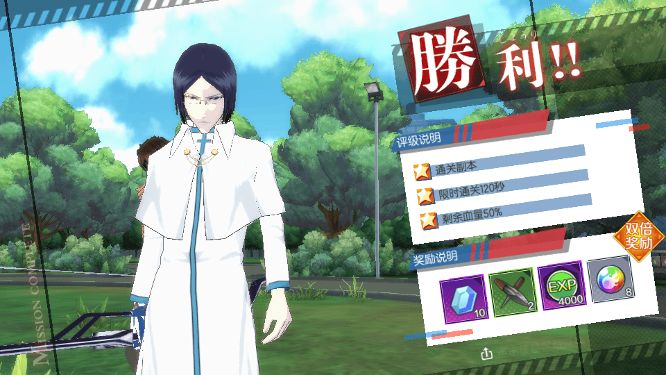 3D动作ARPG手游【死神·境界-魂之觉醒】最新整理单机一键即玩镜像端+Linux手工服务端+安卓+GM后台+CDK授权后台+详细搭建教程+视频教程+全套源码