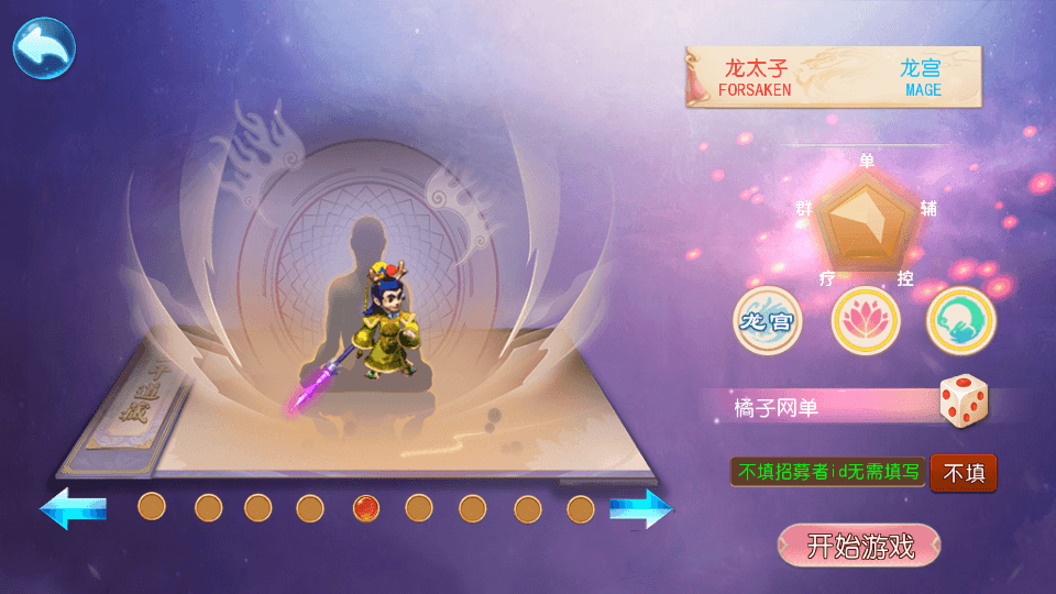 MT3换皮MH【锦绣初心全突破尊享挂机版】最新整理单机一键即玩镜像端+Linux手工服务端+安卓苹果双端+GM后台+详细搭建教程+全套源码