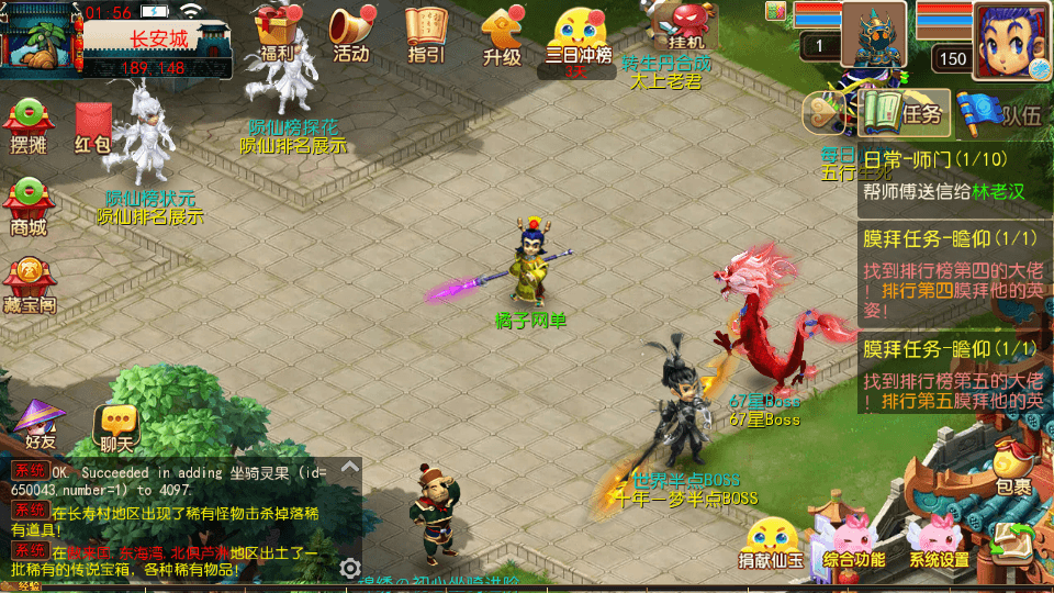 MT3换皮MH【锦绣初心全突破尊享挂机版】最新整理单机一键即玩镜像端+Linux手工服务端+安卓苹果双端+GM后台+详细搭建教程+全套源码