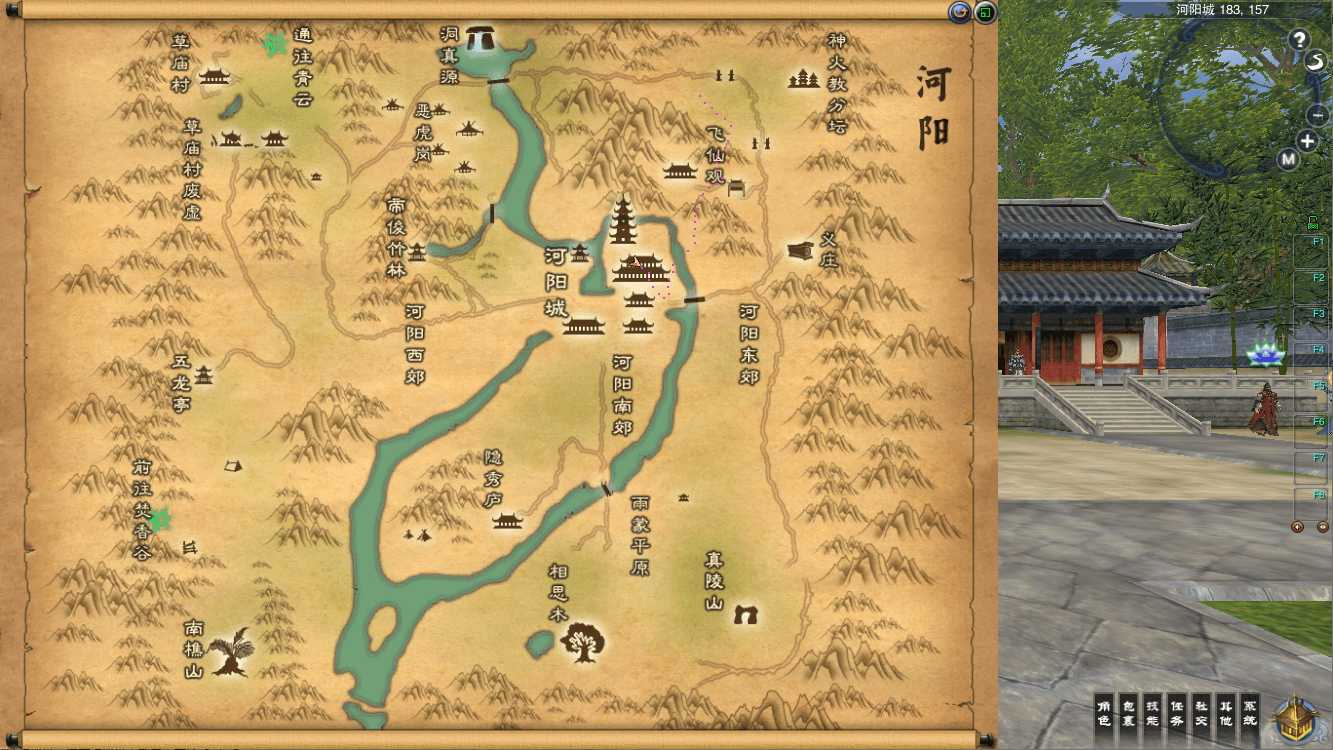 3DMMORPG端游【诛仙3梦幻诛仙422版5职业V8仿官打金】最新整理单机一键即玩镜像端+Linux手工服务端+GM工具+网页注册+PC客户端+详细搭建教程