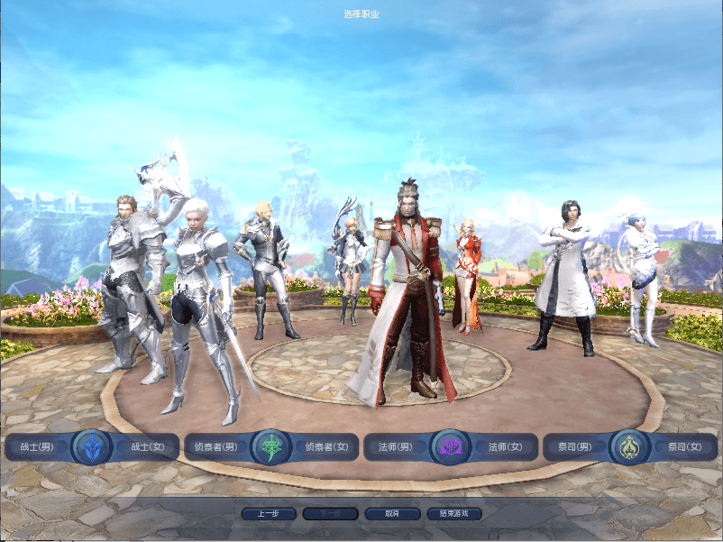 3D魔幻MMORPG端游【永恒之塔3.5精修】最新整理Win系服务端+GM指令+PC客户端+详细搭建教程