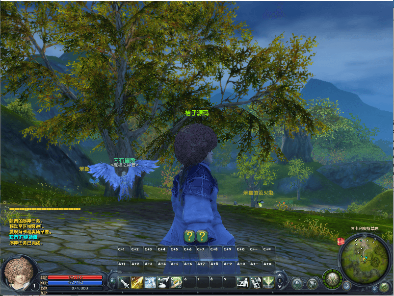 3D魔幻MMORPG端游【永恒之塔3.5精修】最新整理Win系服务端+GM指令+PC客户端+详细搭建教程