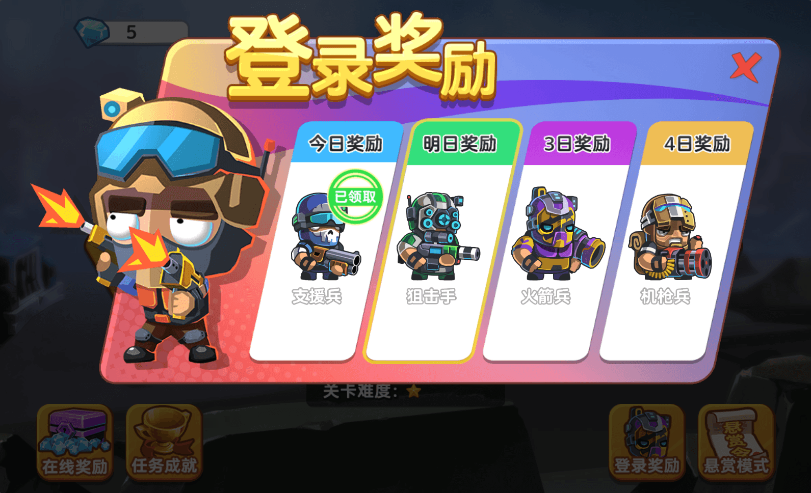 三网H5小游戏【双人合作打僵尸】最新整理WIN系服务端+Linux手工服务端+详细搭建教程+源码