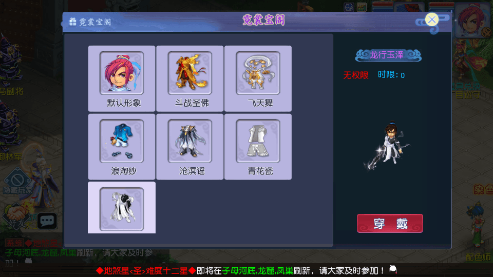 MT3换皮MH【凌云西游尊享挂机版】最新整理单机一键即玩镜像端+Linux手工服务端+安卓苹果双端+GM后台+详细搭建教程+全套源码