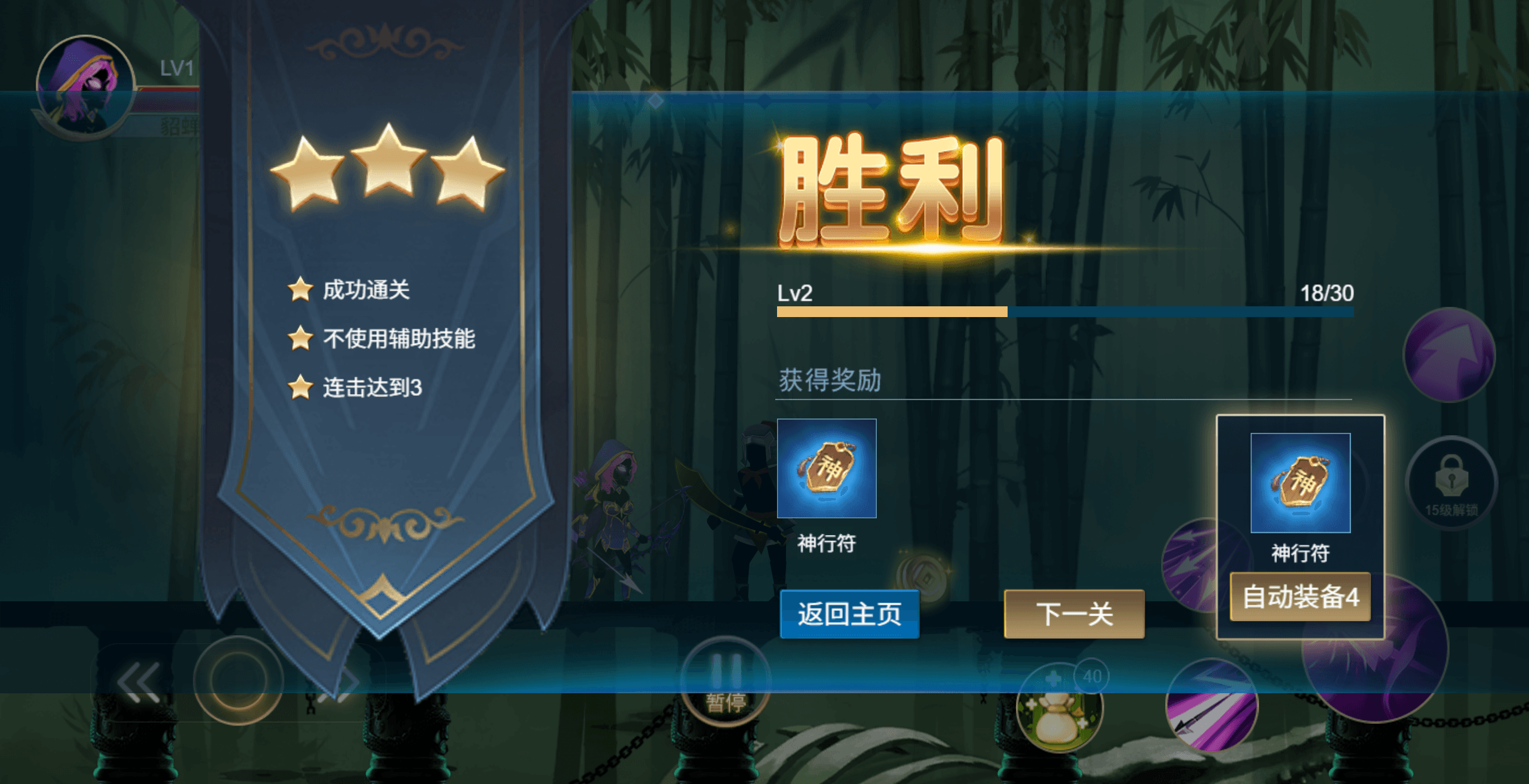 三网H5小游戏【火柴人三国】最新整理WIN系服务端+Linux手工服务端+详细搭建教程+源码
