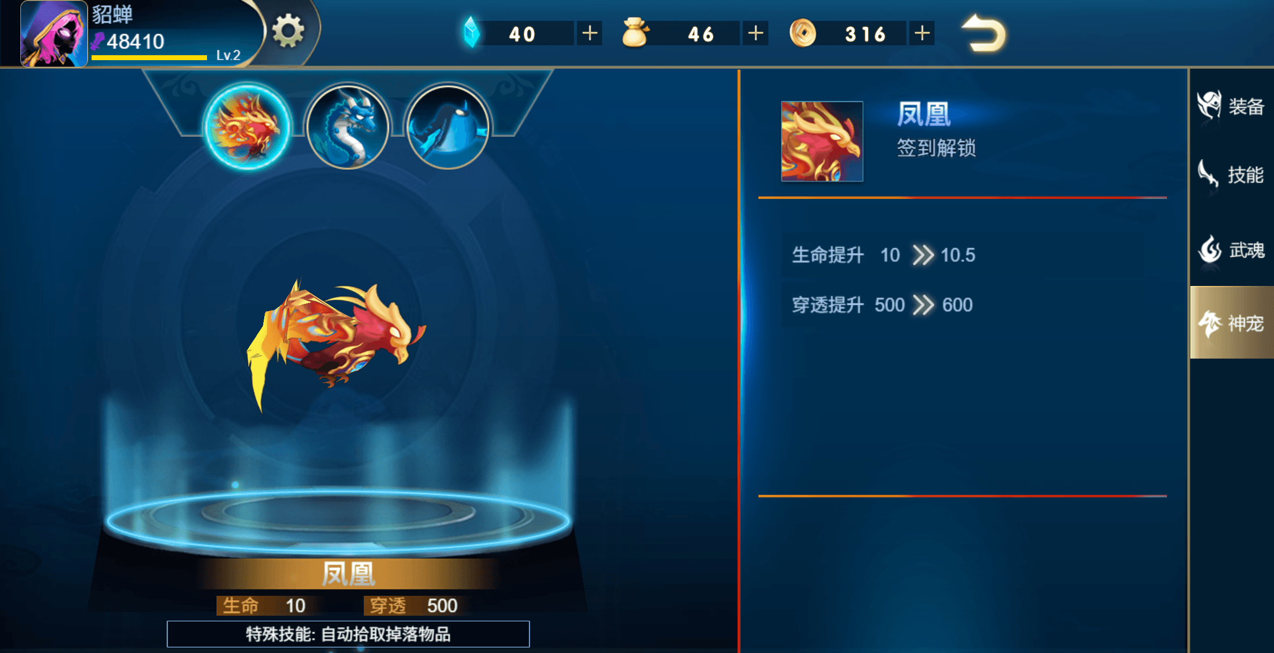 三网H5小游戏【火柴人三国】最新整理WIN系服务端+Linux手工服务端+详细搭建教程+源码