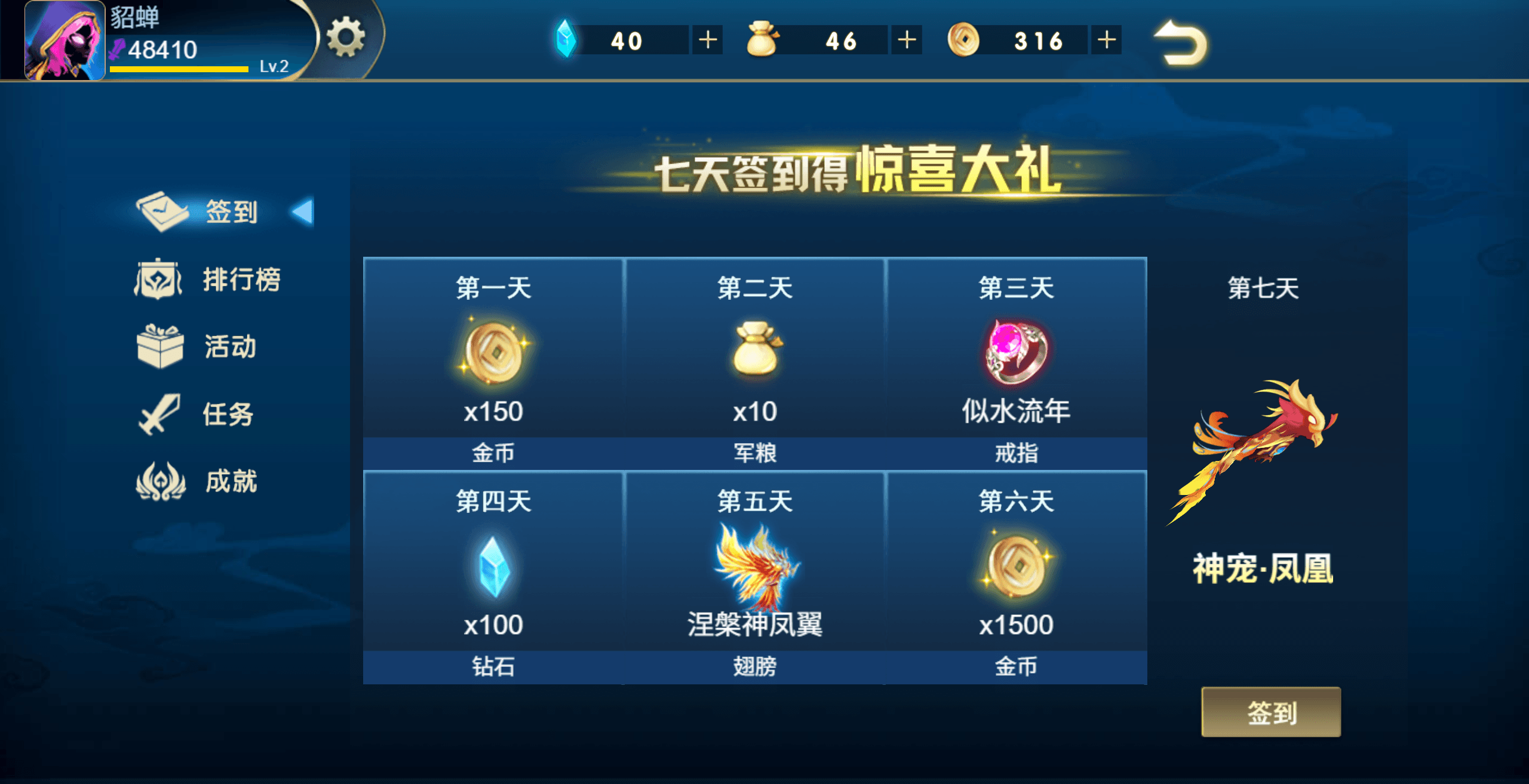 三网H5小游戏【火柴人三国】最新整理WIN系服务端+Linux手工服务端+详细搭建教程+源码