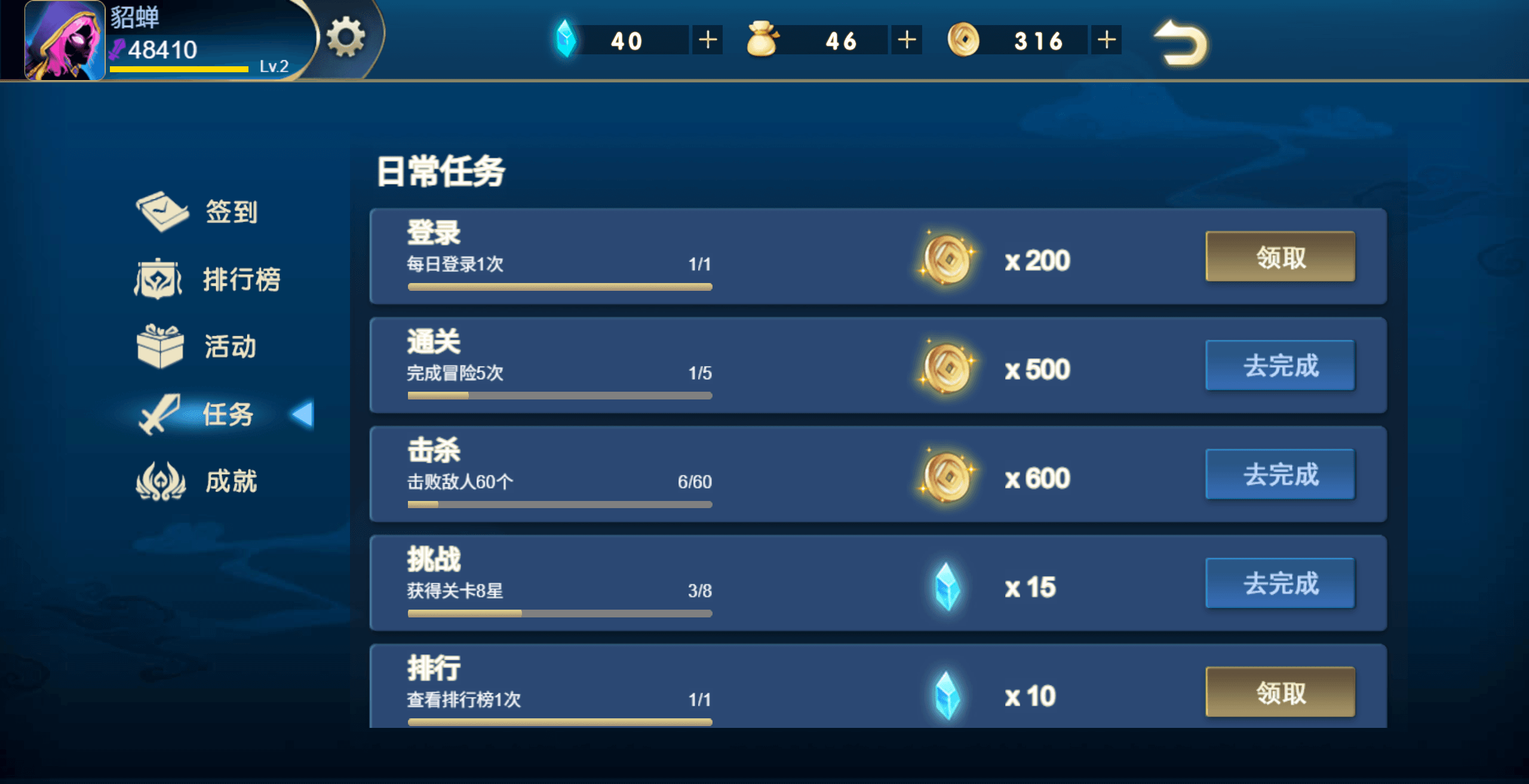 三网H5小游戏【火柴人三国】最新整理WIN系服务端+Linux手工服务端+详细搭建教程+源码