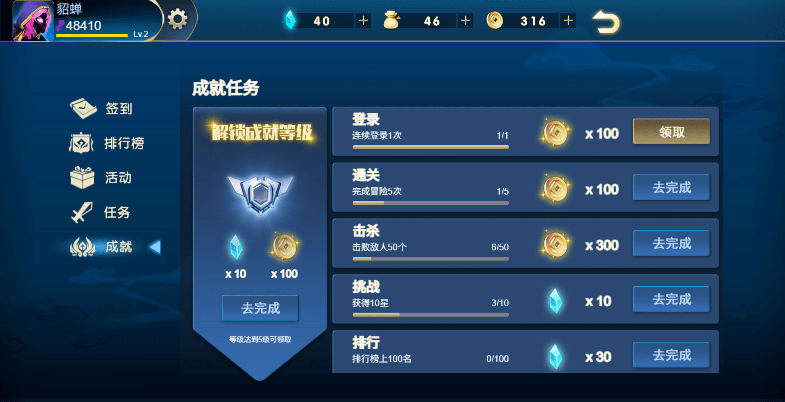 三网H5小游戏【火柴人三国】最新整理WIN系服务端+Linux手工服务端+详细搭建教程+源码
