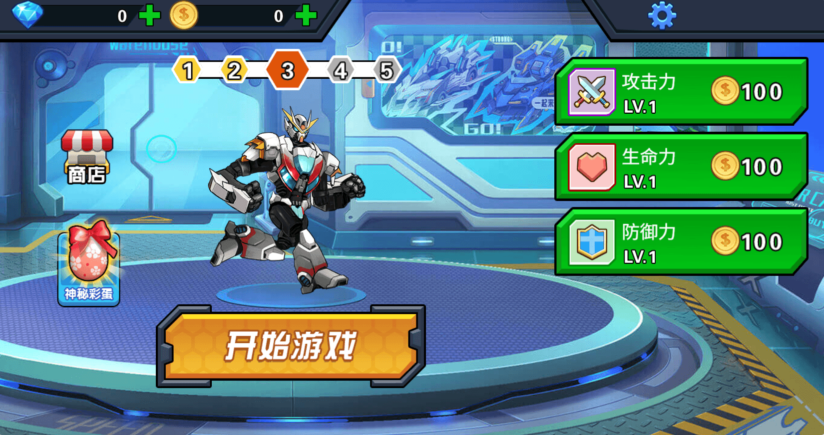 三网H5小游戏【荒野机甲格斗】最新整理WIN系服务端+Linux手工服务端+详细搭建教程