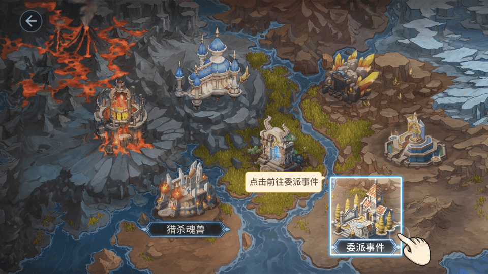 卡牌回合手游【鬥羅大陸之鬥神再臨3D代金劵内购版】最新整理Win系服务端+GM后台+安卓+详细搭建教程