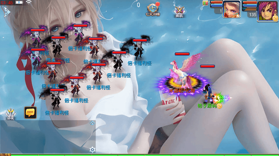 MT3换皮MH【斩神剑来6突破尊享挂机版】最新整理单机一键即玩镜像端+Linux手工服务端+安卓苹果双端+GM后台+详细搭建教程+全套源码