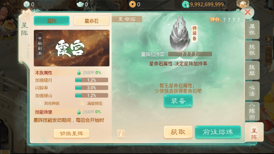 大话回合手游【缥缈西游之神族修复版】最新整理Linux手工服务端+加解密工具+管理后台+CDK授权后台+安卓苹果双端+详细搭建教程+视频教程