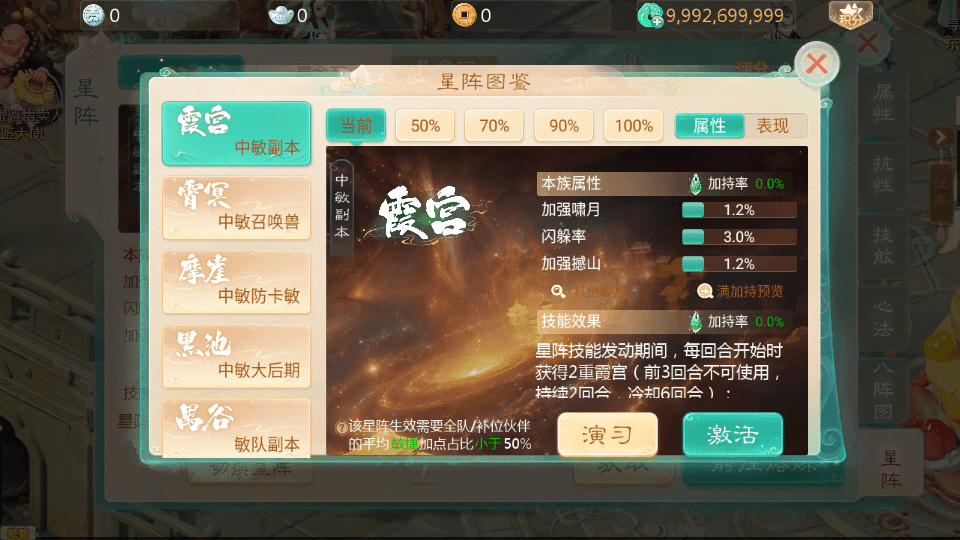 大话回合手游【缥缈西游之神族修复版】最新整理Linux手工服务端+加解密工具+管理后台+CDK授权后台+安卓苹果双端+详细搭建教程+视频教程