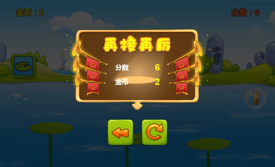三网H5小游戏【瓜瓜跳】最新整理WIN系服务端+Linux手工服务端+详细搭建教程