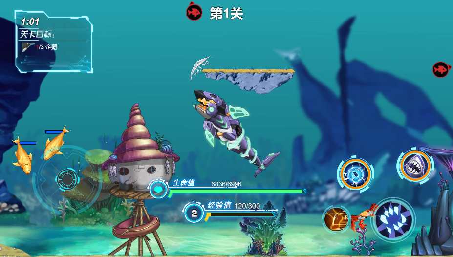 三网H5小游戏【机械鲨模拟器】最新整理WIN系服务端+Linux手工服务端+详细搭建教程