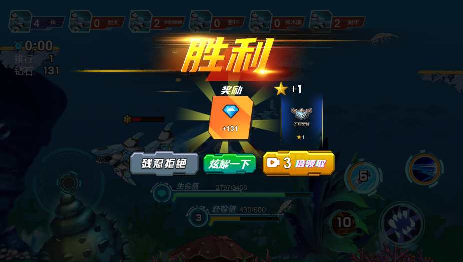 三网H5小游戏【机械鲨模拟器】最新整理WIN系服务端+Linux手工服务端+详细搭建教程