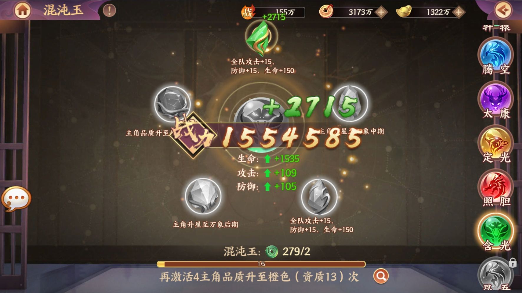卡牌回合手游【莽荒纪之紀甯传奇】最新整理单机一键即玩镜像端+Linux手工服务端+加解密工具+管理后台+CDK授权预选后台+安卓苹果双端+详细搭建教程