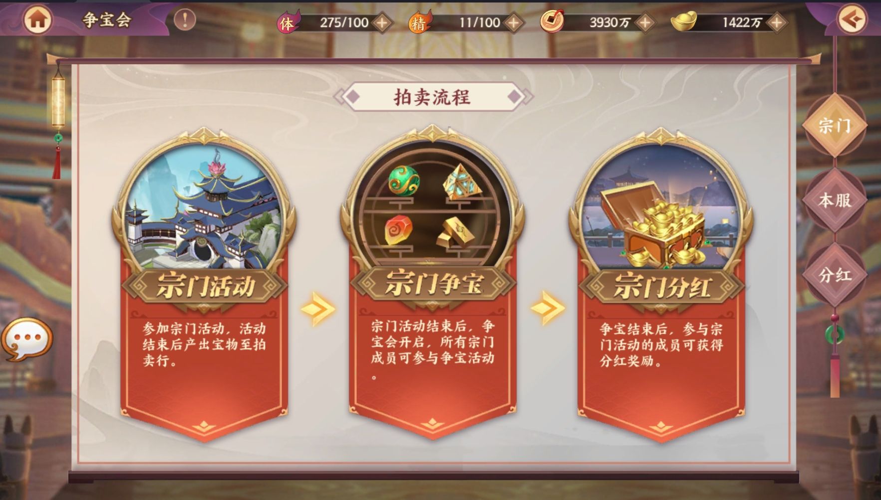 卡牌回合手游【莽荒纪之紀甯传奇】最新整理单机一键即玩镜像端+Linux手工服务端+加解密工具+管理后台+CDK授权预选后台+安卓苹果双端+详细搭建教程