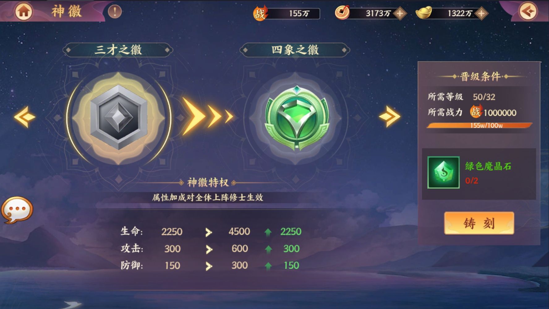 卡牌回合手游【莽荒纪之紀甯传奇】最新整理单机一键即玩镜像端+Linux手工服务端+加解密工具+管理后台+CDK授权预选后台+安卓苹果双端+详细搭建教程
