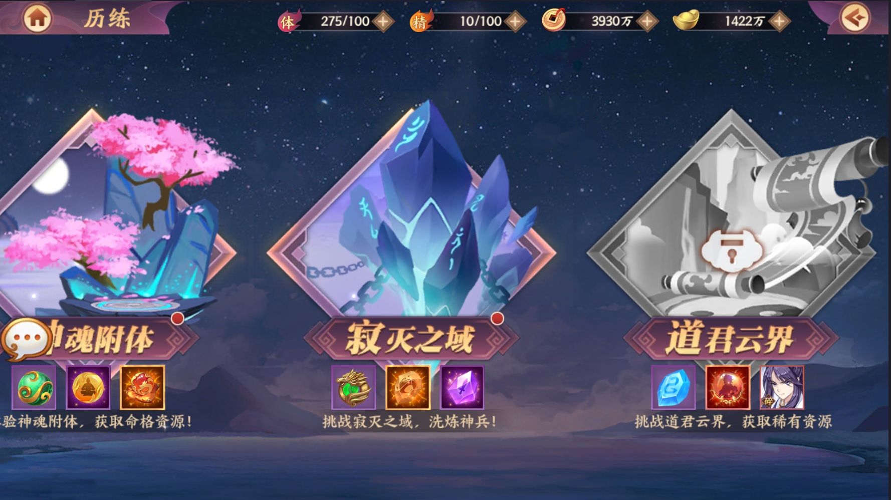 卡牌回合手游【莽荒纪之紀甯传奇】最新整理单机一键即玩镜像端+Linux手工服务端+加解密工具+管理后台+CDK授权预选后台+安卓苹果双端+详细搭建教程