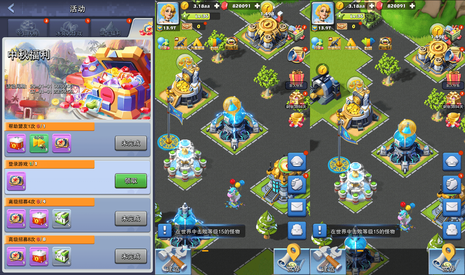 三网H5游戏【口袋奇兵H5精修版】最新整理单机一键即玩镜像端+Linux手工服务端+简易安卓+CDK授权后台+详细搭建教程+全套源码