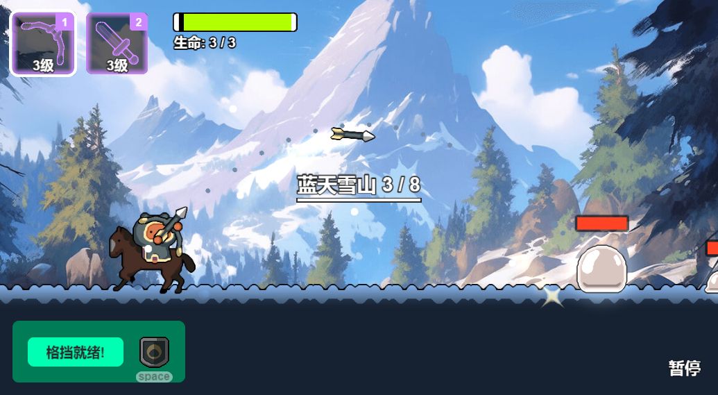 三网H5小游戏【史莱姆太嚣张】最新整理WIN系服务端+Linux手工服务端+详细搭建教程