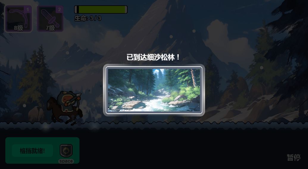 三网H5小游戏【史莱姆太嚣张】最新整理WIN系服务端+Linux手工服务端+详细搭建教程