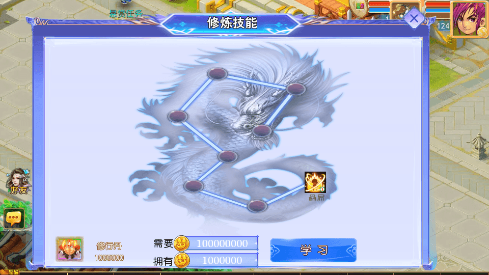 MT3换皮MH【万古神道超变第一季】最新整理单机一键即玩镜像端+Linux手工服务端+安卓苹果双端+GM后台+详细搭建教程+全套源码