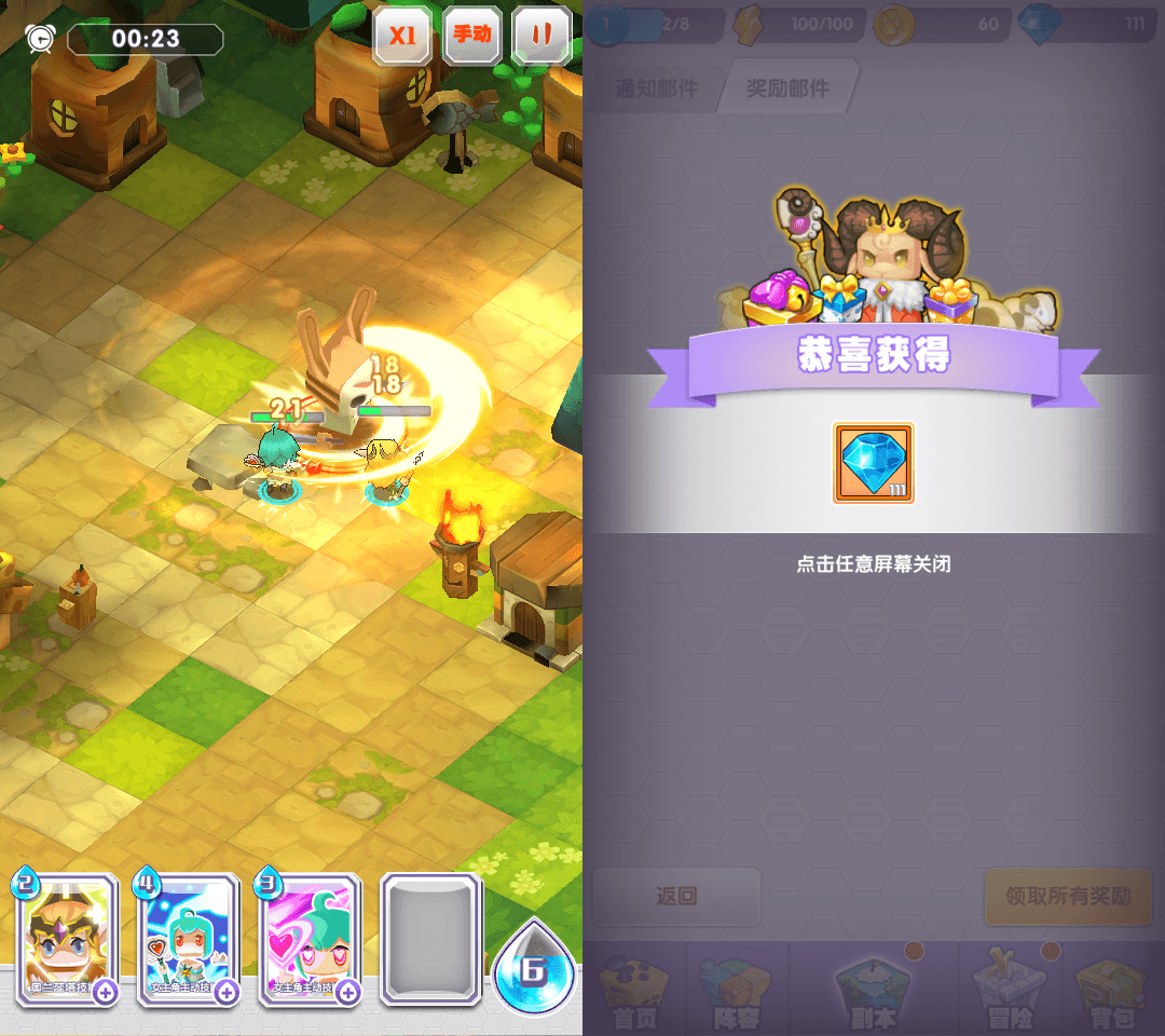 二次元放置卡牌养成手游【精灵决斗王/超萌陆战队内购版】最新整理单机一键即玩镜像端+Linux手工服务端+安卓+CDK授权后台+详细搭建教程+视频教程+全套源码