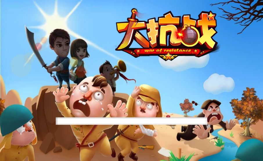 三网H5小游戏【大抗战】最新整理WIN系服务端+Linux手工服务端+详细搭建教程