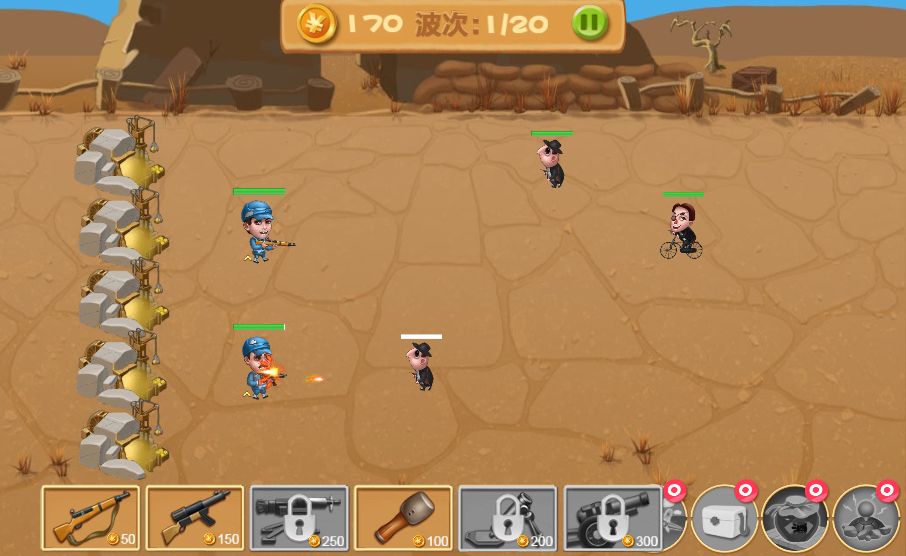 三网H5小游戏【大抗战】最新整理WIN系服务端+Linux手工服务端+详细搭建教程