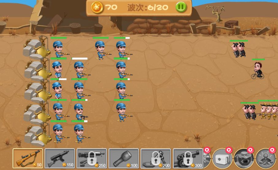三网H5小游戏【大抗战】最新整理WIN系服务端+Linux手工服务端+详细搭建教程