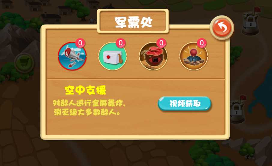 三网H5小游戏【大抗战】最新整理WIN系服务端+Linux手工服务端+详细搭建教程