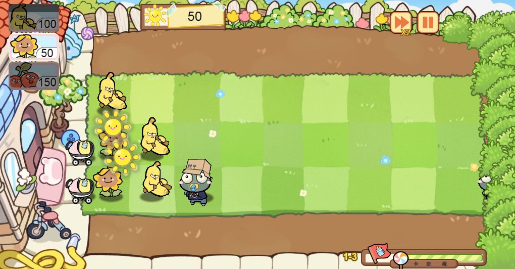三网H5小游戏【横版植物大战僵尸】最新整理WIN系服务端+Linux手工服务端+详细搭建教程