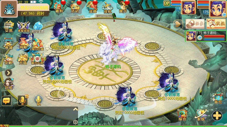 MT3换皮MH【天巡西游2尊享挂机版】最新整理单机一键即玩镜像端+Linux手工服务端+安卓苹果双端+GM后台+全套源码+详细搭建教程