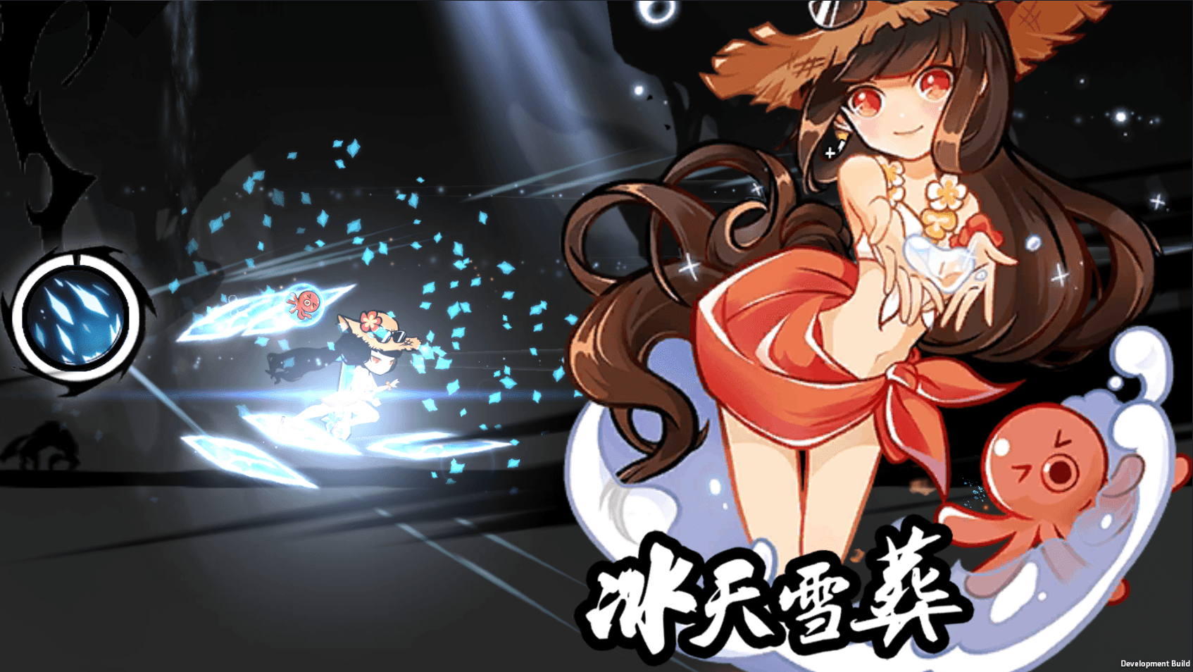 横板动作闯关手游【忍者必須屍3代金券内购版】最新整理单机一键即玩镜像端+Linux手工服务端+安卓苹果双端+前后端全套源码+CDK授权后台+详细搭建教程