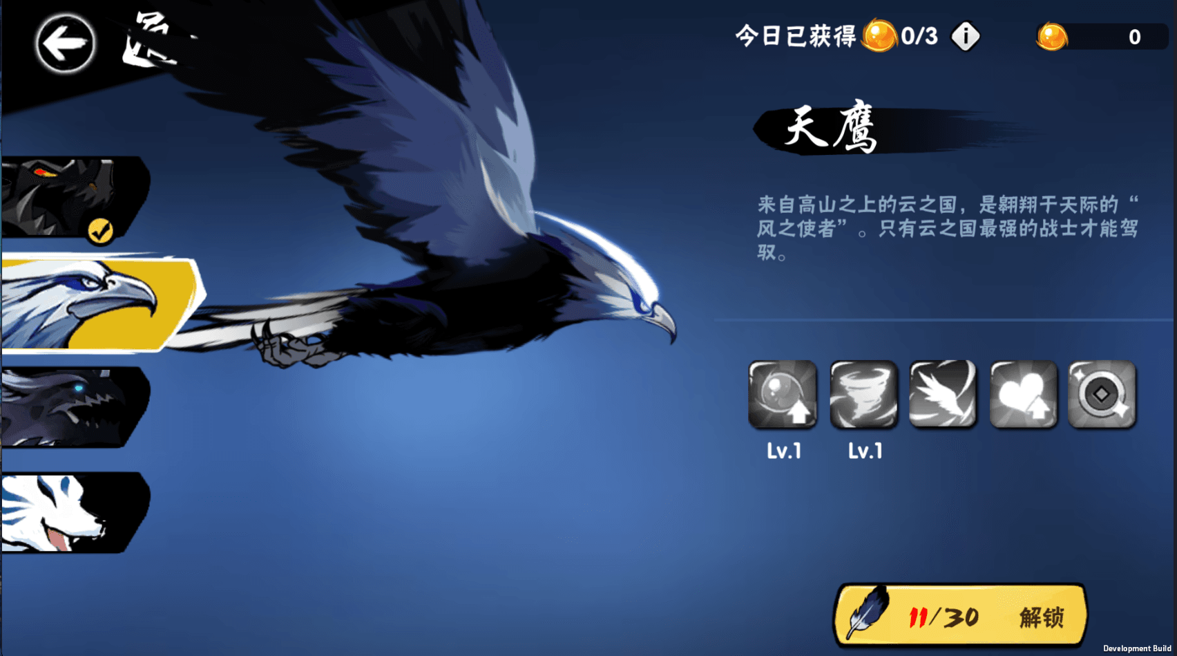 横板动作闯关手游【忍者必須屍3代金券内购版】最新整理单机一键即玩镜像端+Linux手工服务端+安卓苹果双端+前后端全套源码+CDK授权后台+详细搭建教程