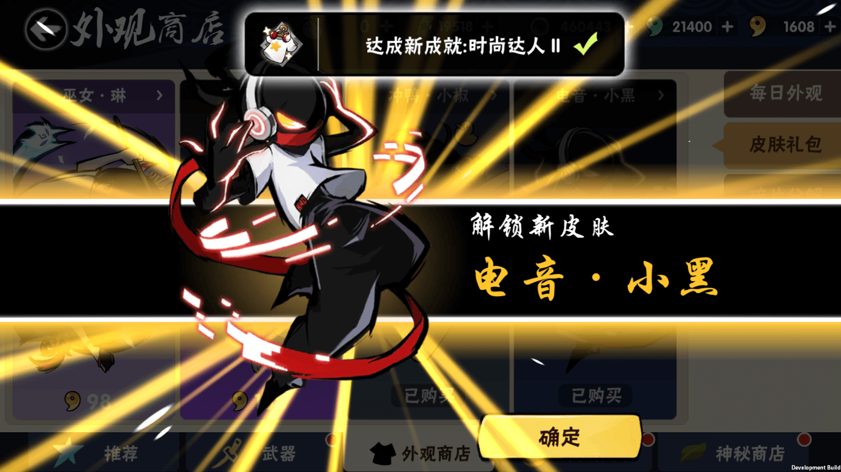 横板动作闯关手游【忍者必須屍3代金券内购版】最新整理单机一键即玩镜像端+Linux手工服务端+安卓苹果双端+前后端全套源码+CDK授权后台+详细搭建教程