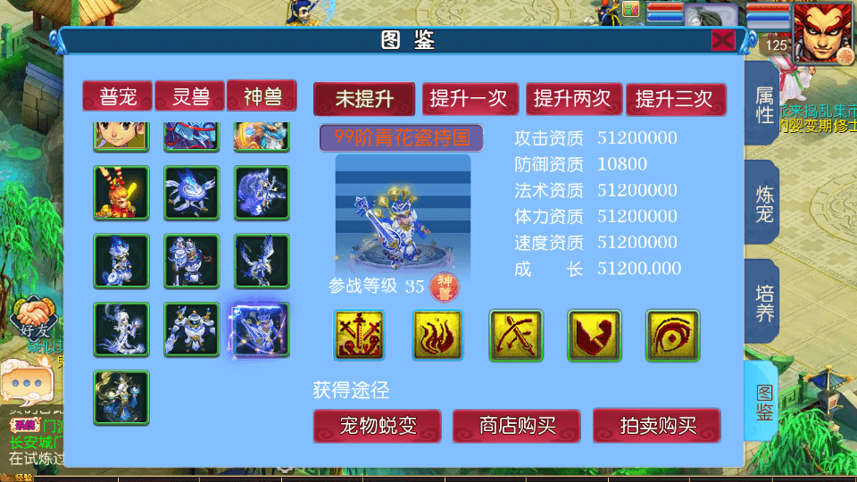 MT3换皮MH【豢龙西游3挂机尊享版】最新整理单机一键即玩镜像端+Linux手工服务端+安卓苹果双端+GM后台+详细搭建教程+全套源码