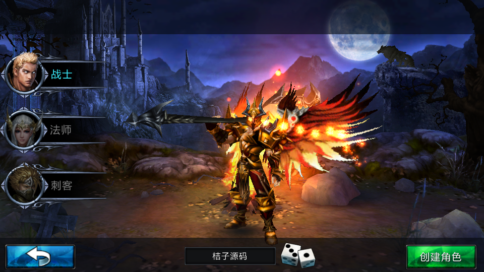 3DMMORPG动作手游【黑夜传说之狼人归来】最新整理单机一键即玩镜像端+Linux手工服务端+本地验证+CDK授权后台+安卓苹果双端+详细搭建教程